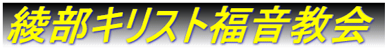LXg 