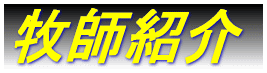 LXg 