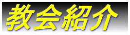 LXg 