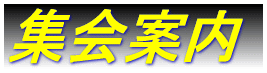 LXg 