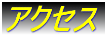LXg 