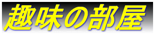 LXg 
